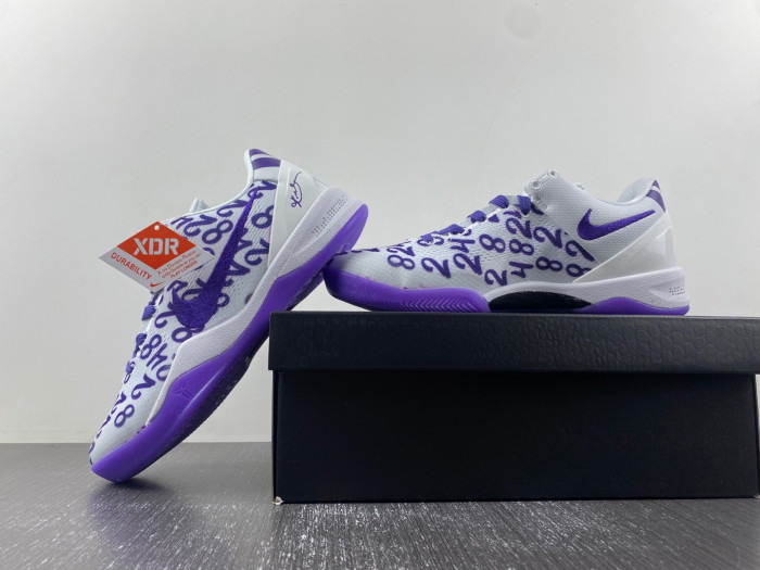 Nike Kobe 8 Protro “White Court Purple” FQ3549 100