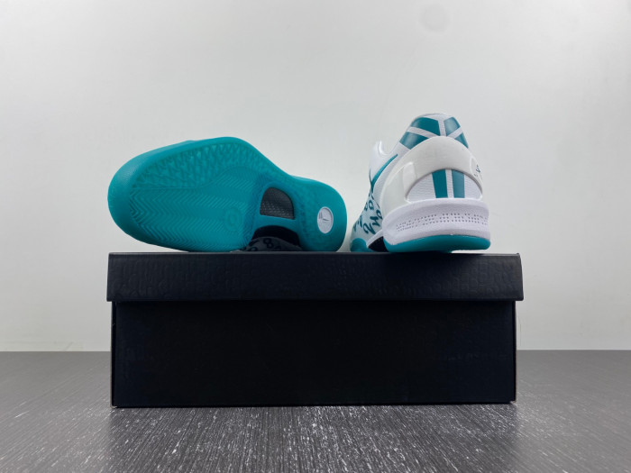 Nike Kobe 8 "Radiant Emerald" FQ3549 101