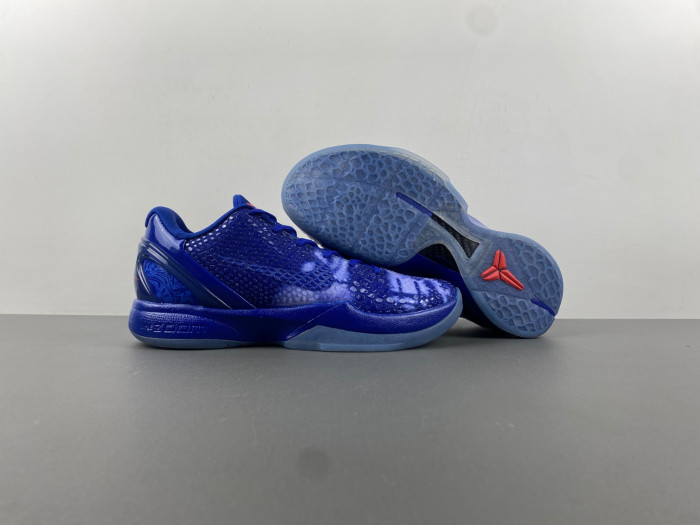 Nike Zoom Kobe 6 ''All Star - East LA'' - 448693 400