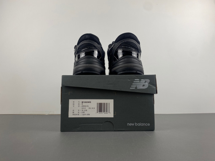 new Ba1an*e 1000 m1000ws