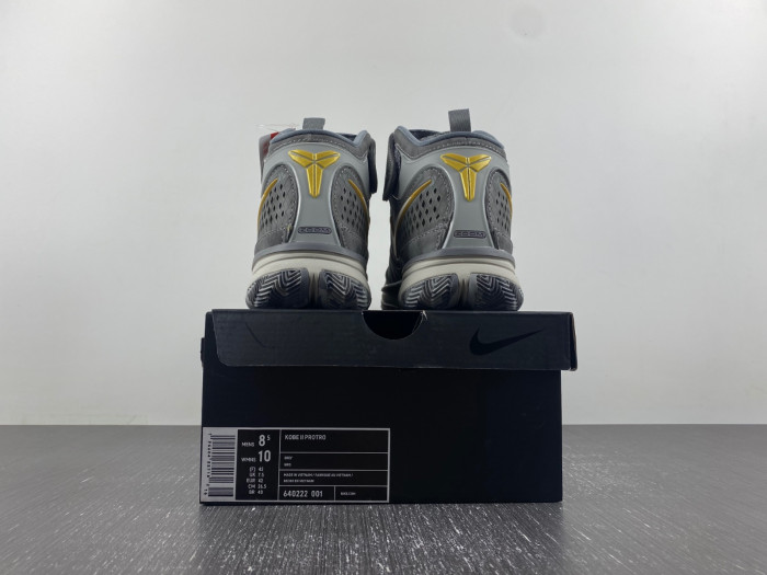 Nike Zoom Kobe 2 