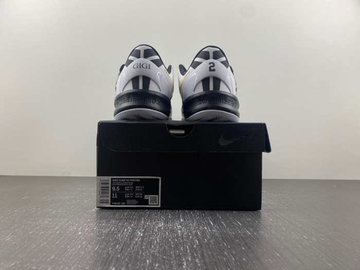Nike Kobe 8 Protro White Metallic Gold FV6325 100