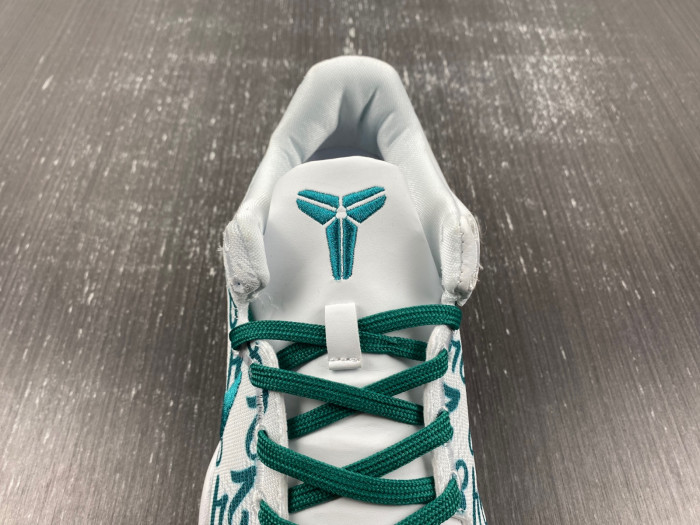 Nike Kobe 8 "Radiant Emerald" FQ3549 101