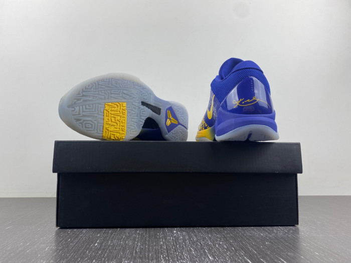 Nike Kobe 5 Protro (2020) 5 Rings CD4991-400