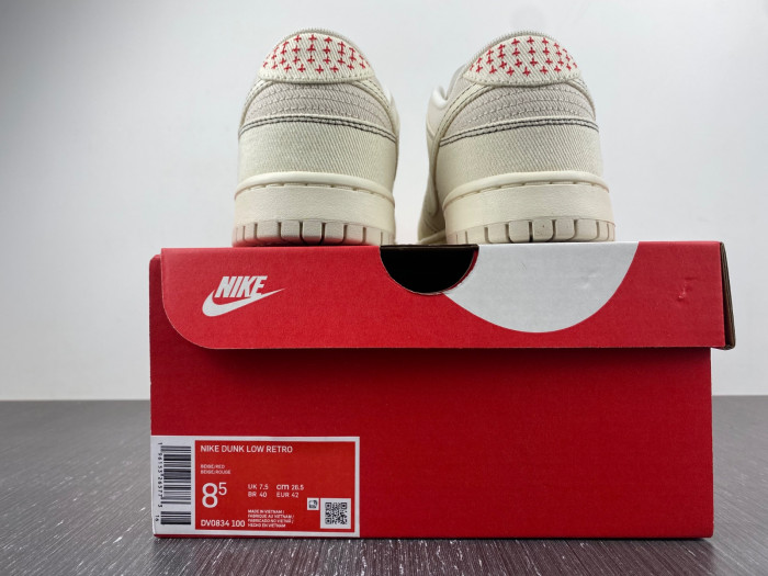 Nike Dunk Low Light Orewood Brown Sashiko - DV0834-100