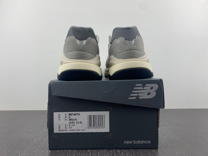 new Ba1an*e 57/40 