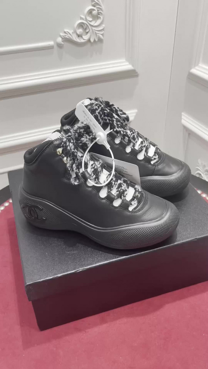 CHNL Sneaker