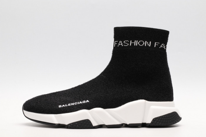 BALCIA Speed Trainer