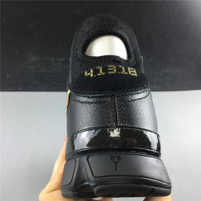 Nike Kobe 1 Protro Mamba Day AQ2728-002
