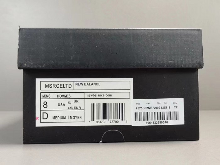 new Ba1an*e rc elite v2 si stone island tds msrceltd