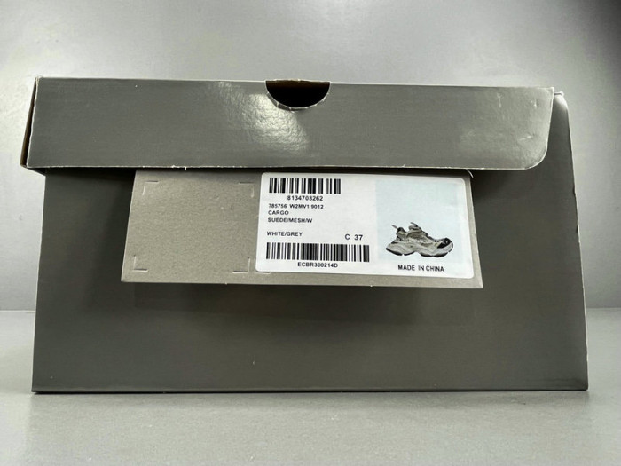 BALCIA 3XL SNEAKER