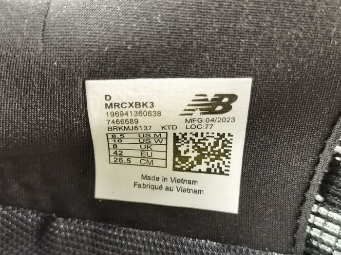 new Ba1an*e fuelcell s*percomp trainer v2 black mrcxbk3