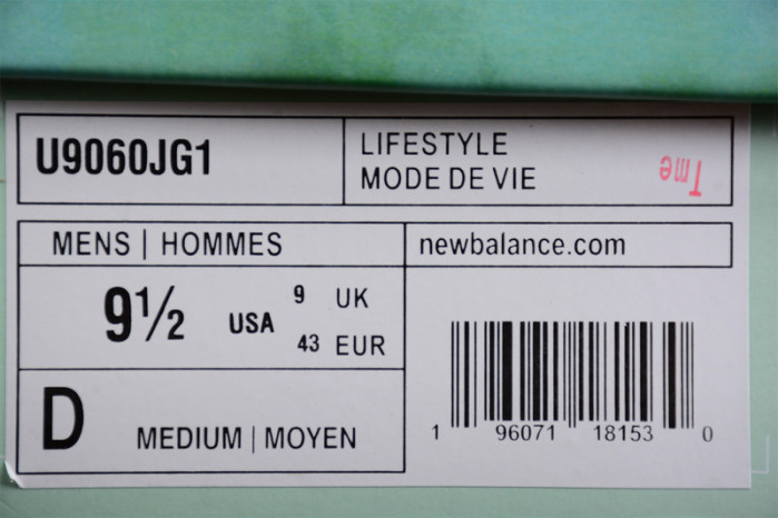 new Ba1an*e 9060 joe freshgoods inside voices baby shower blue u9060jg1