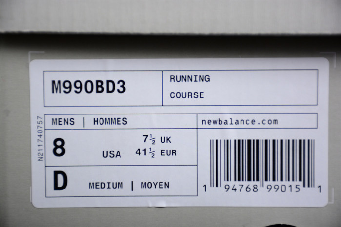 new Ba1an*e 990v3 bodega here to stay m990bd3