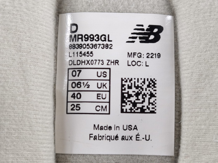 new Ba1an*e 993 m1vsa grey men