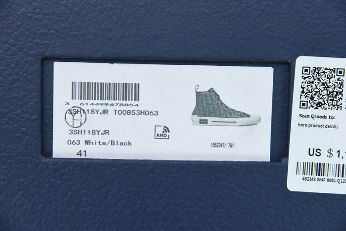 DOR B23 SNEAKERS