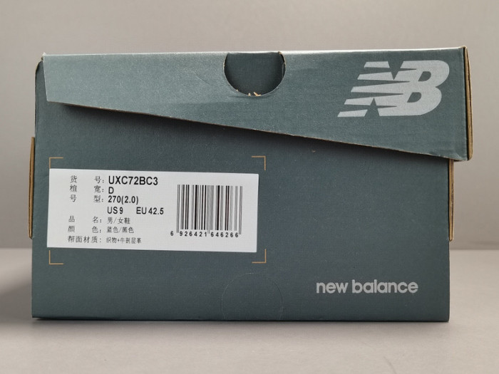 new Ba1an*e xc-72 storm blue uxc72bc3