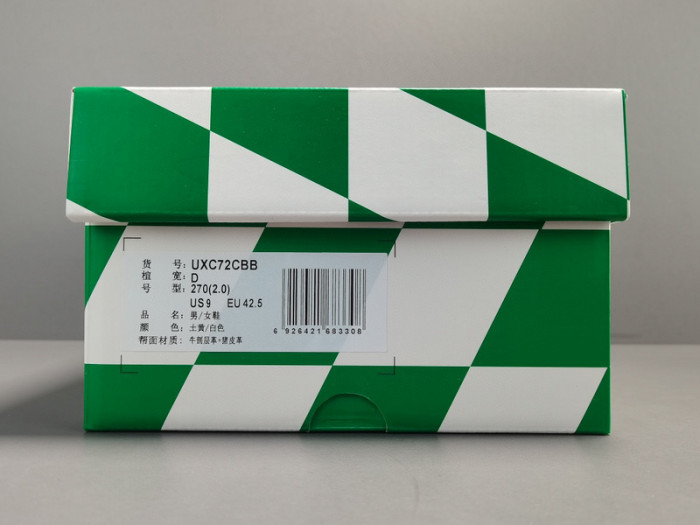 casablanca x new Ba1an*e xc‑72 
