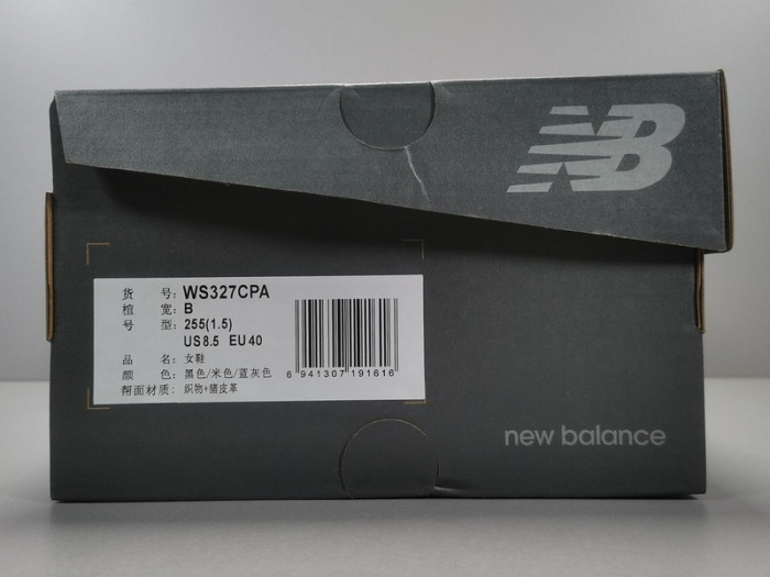 (women) new Ba1an*e 327 