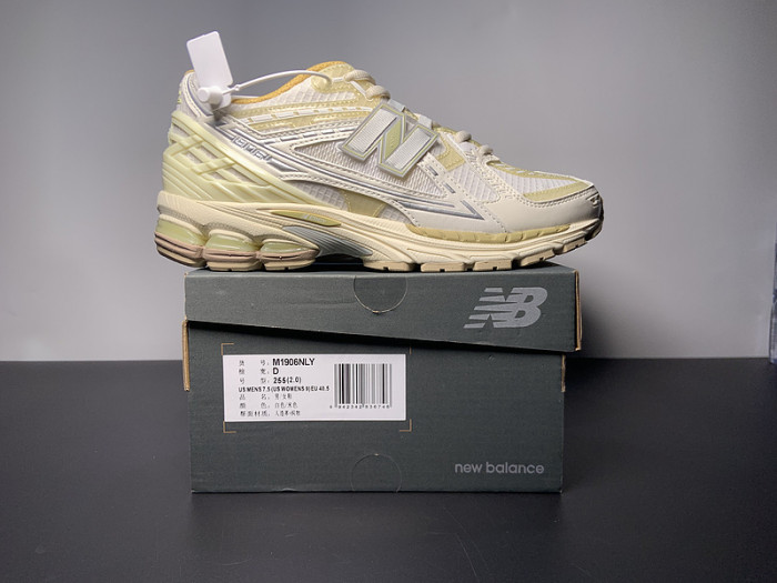 new Ba1an*e 1906u low lunar new year pack - cream - m1906nly