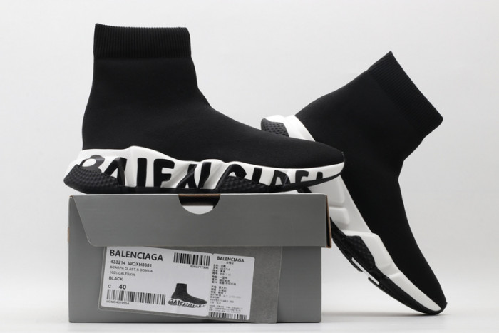 BALCIA Speed Trainer
