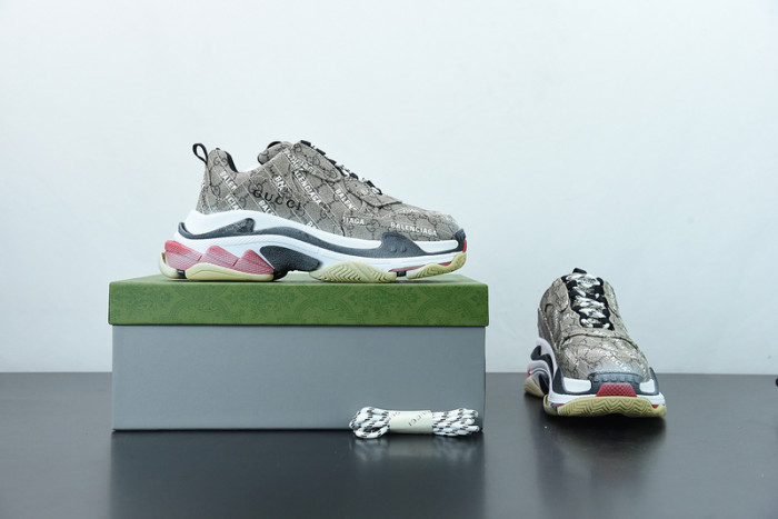 BALCIA SNEAKER