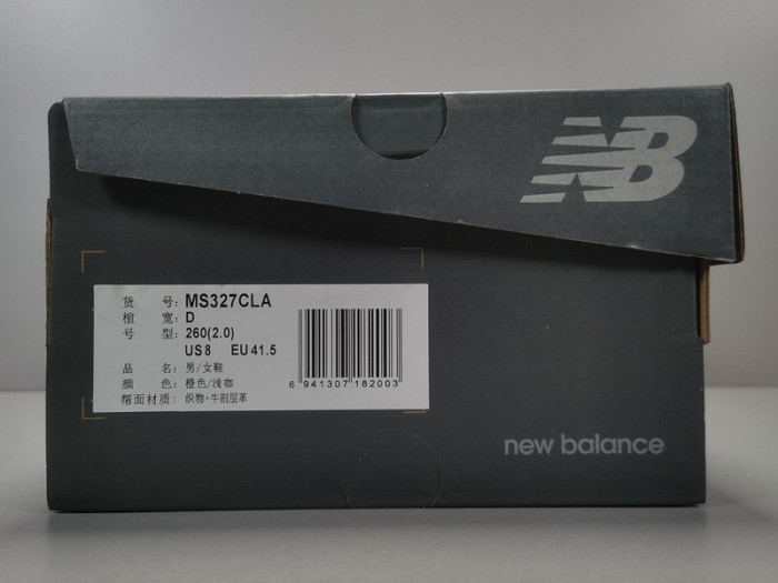 new Ba1an*e 327 