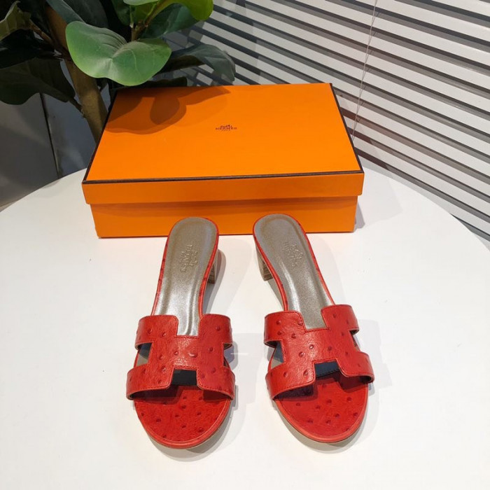 H**mes slide