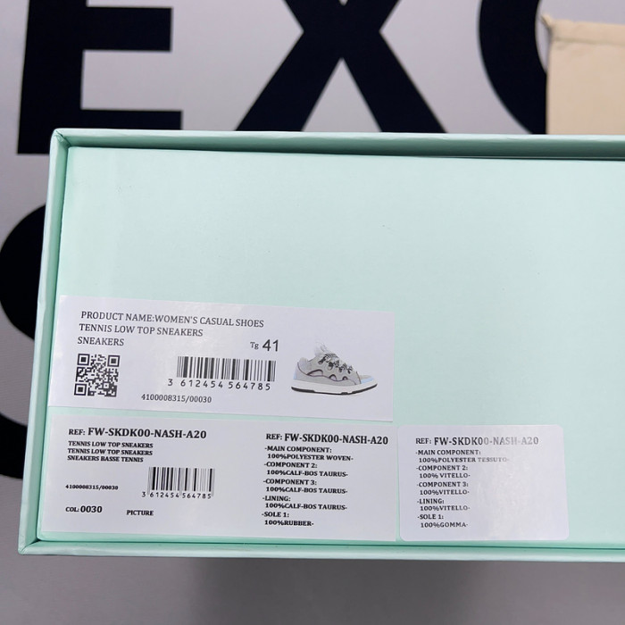 Lanu1n curb sneaker
