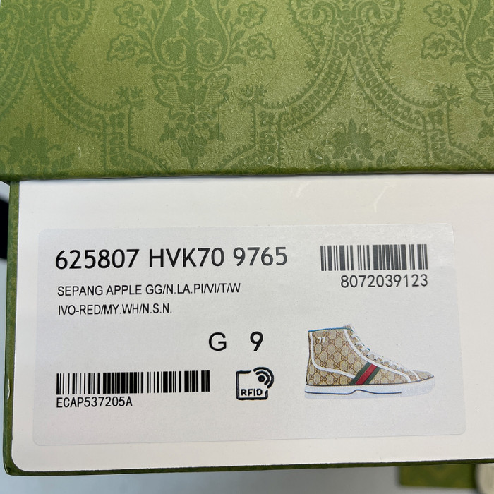 GCI SNEAKER