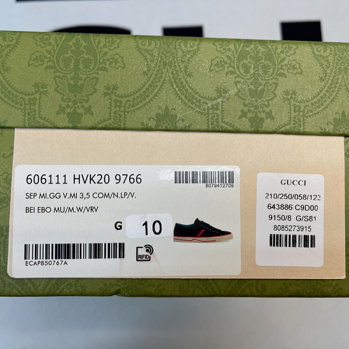 GCI SNEAKER
