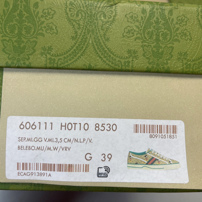 GCI SNEAKER