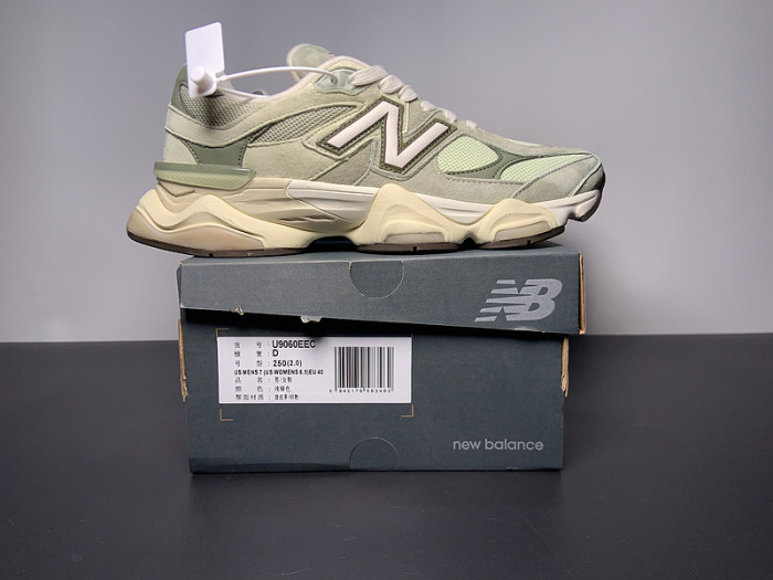 new Ba1an*e 9060 olivine u9060eec