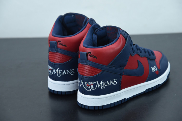 S*p*e nike sb dunk high by any means dn3741-600