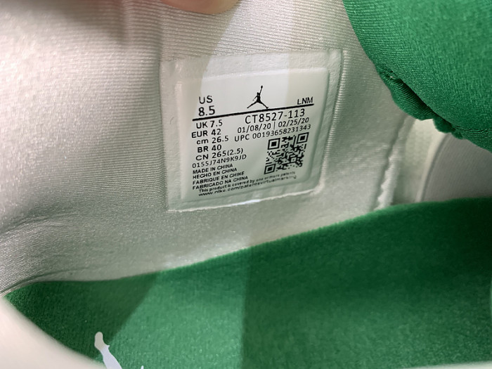 Air Jordan 4 Retro 