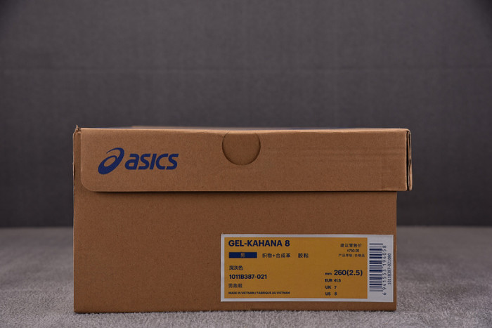 As*ic*s gel-kahana 8 grey 1011b387-021
