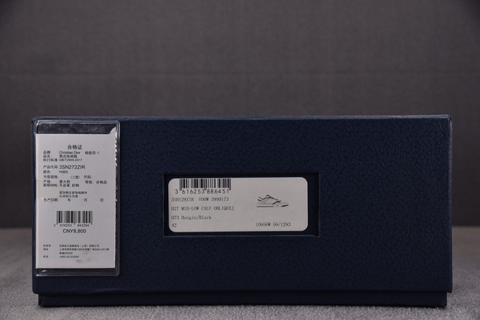 DOR B27 SNEAKERS