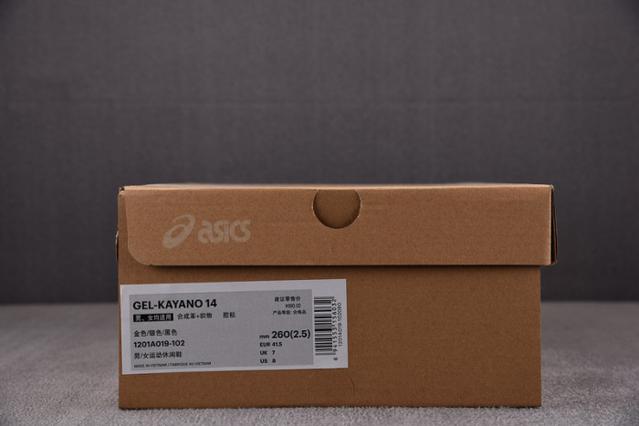 As*ic*s gel kayano 14 