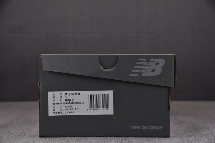 new Ba1an*e 1906r silver metallic black m1906rer