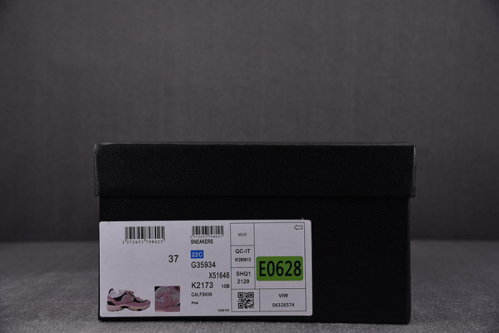 CHNL Sneaker