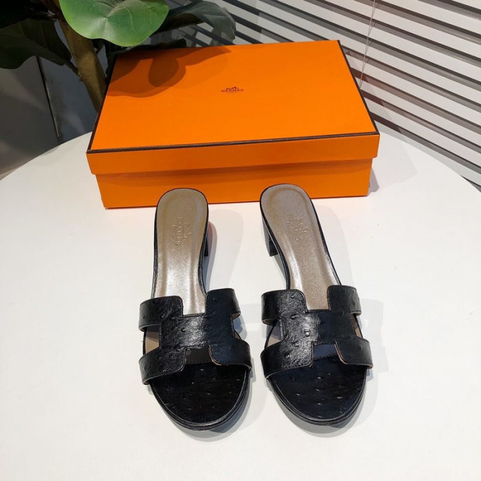 H**mes slide