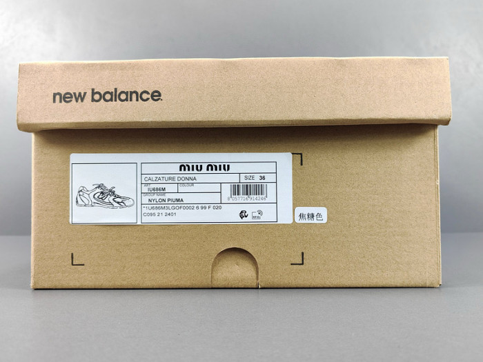 new Ba1an*e x m1v m1v sneaker