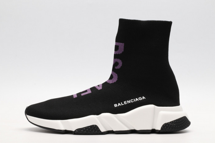 BALCIA Speed Trainer
