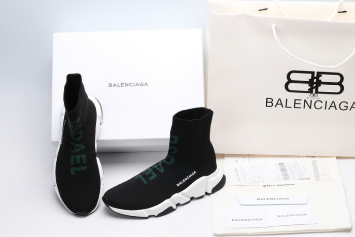 BALCIA Speed Trainer