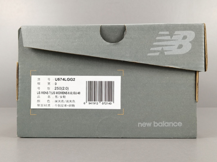 new Ba1an*e 574 legacy gray beige u574lgg2