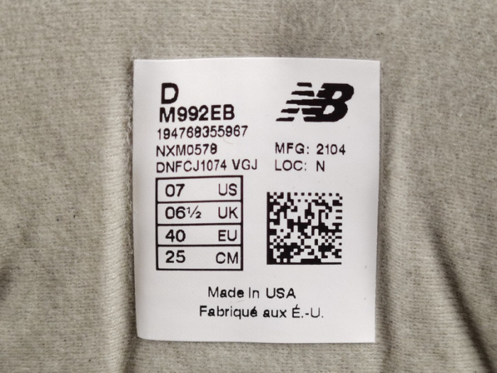 new Ba1an*e 992 black grey m992eb