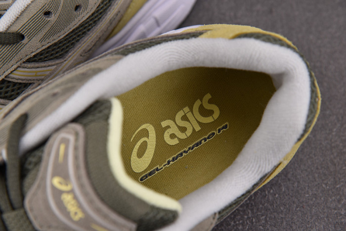 As*ic*s gel kayano 14 